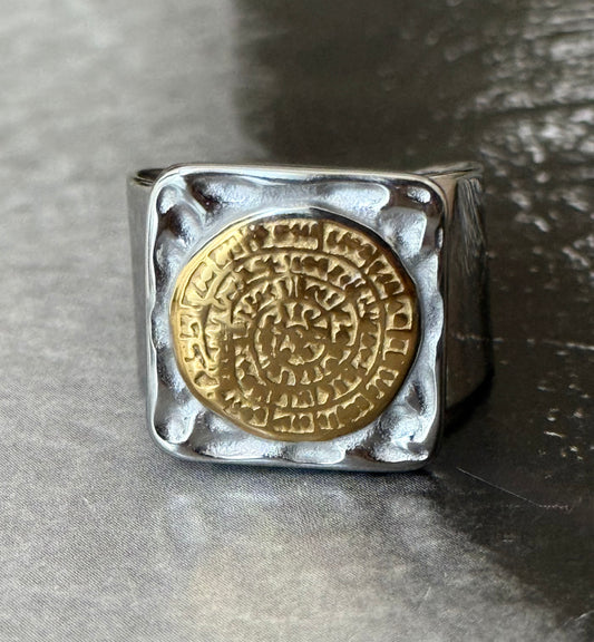 PHAISTOS DISC RING